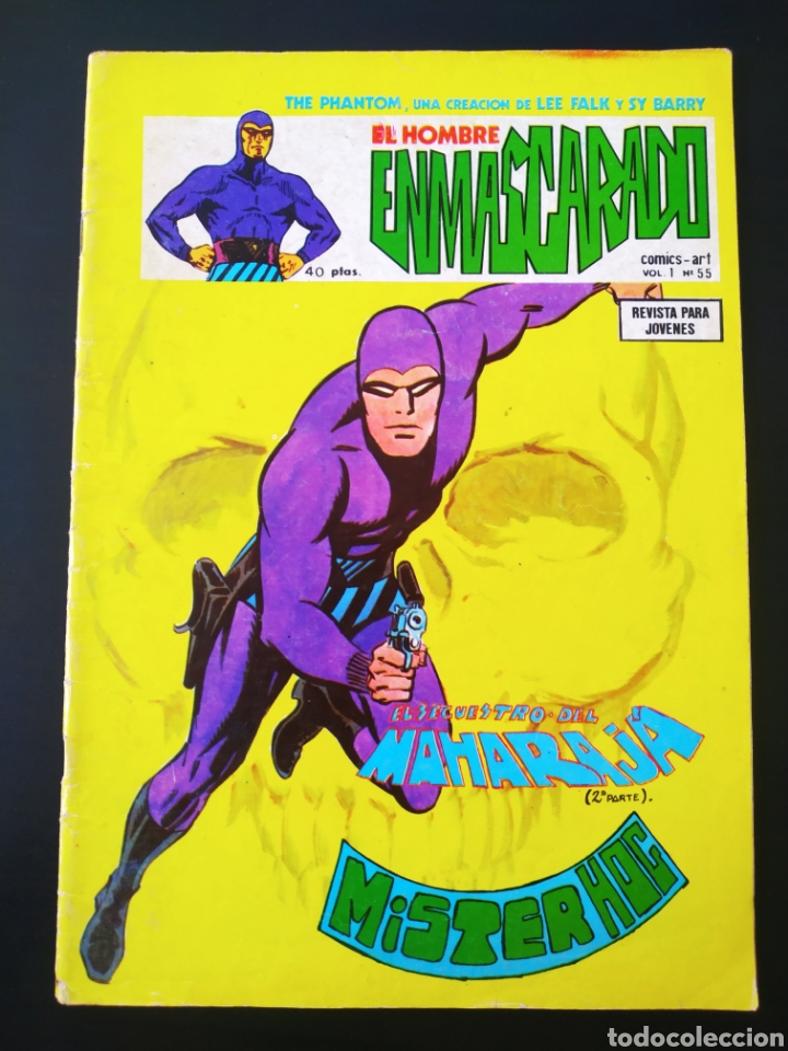 C&oacute;mics: NORMAL ESTADO EL HOMBRE ENMASCARADO 55 VERTICE - Foto 1
