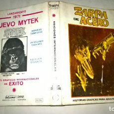 Cómics: COMIC: ZARPA DE ACERO, EDICION ESPECIAL, Nº 1, EDICIONES VERTICE, 384 PAGINAS. Lote 197260158
