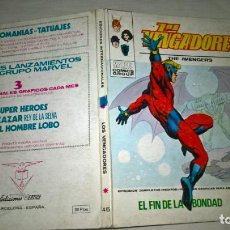 Cómics: COMIC: LOS VENGADORES Nº 45. Lote 197371758