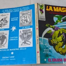 Cómics: COMIC VERTICE: LA MASA Nº 17. EL COLOSO DEL ESPACIO. Lote 197458297