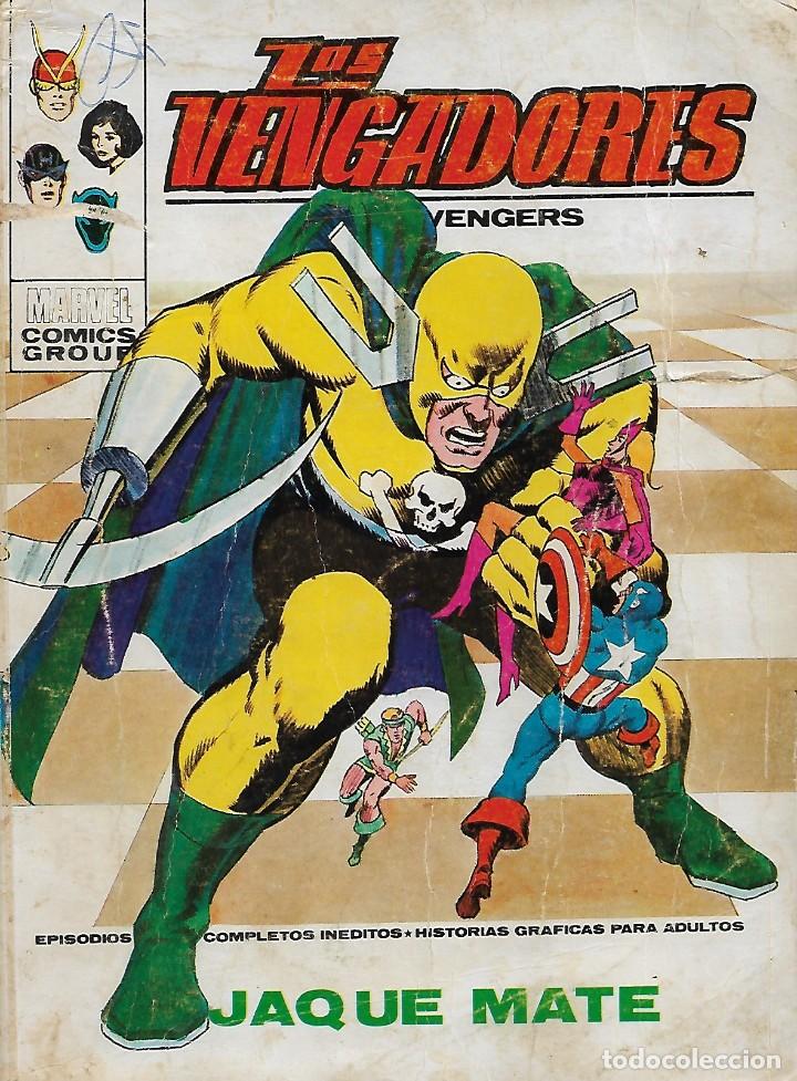 C&oacute;mics: Los Vengadores - Vertice - 50 Jaque Mate (1974) - Foto 1