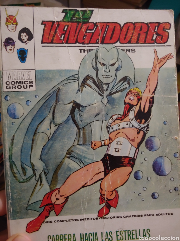 C&oacute;mics: Los Vengadores volumen 1 Vertice N&uacute;m 42 - Foto 1