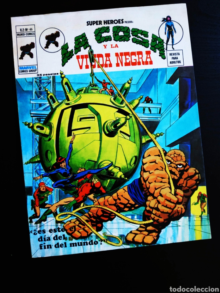 C&oacute;mics: EXCELENTE ESTADO SUPER HEROES 46 VOL II VERTICE - Foto 1