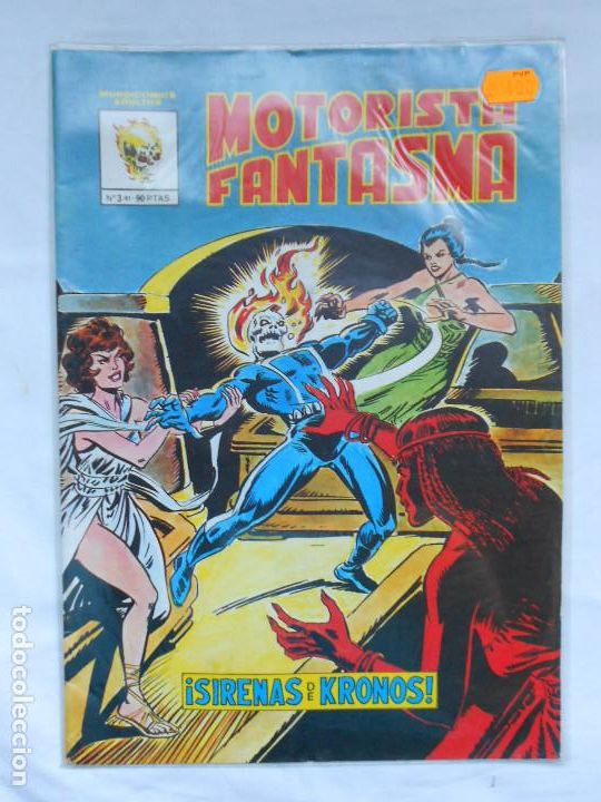 C&oacute;mics: MOTORISTA FANTASMA N&ordm; 3 VERTICE - Foto 1