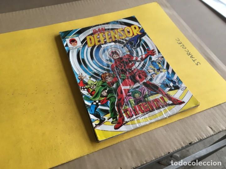 C&oacute;mics: VERTICE, DAN DEFENSOR MUNDI COMIC. LOTE DE 7 NUMEROS (VER DESCRIPCION) EDITORIAL VERTICE - Foto 1