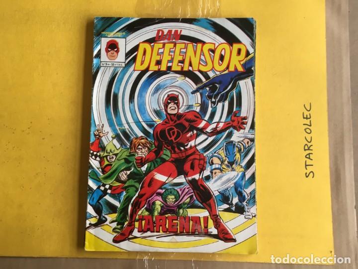 C&oacute;mics: VERTICE, DAN DEFENSOR MUNDI COMIC. LOTE DE 7 NUMEROS (VER DESCRIPCION) EDITORIAL VERTICE - Foto 2