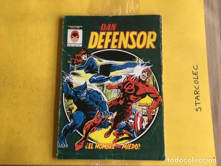 C&oacute;mics: VERTICE, DAN DEFENSOR MUNDI COMIC. LOTE DE 7 NUMEROS (VER DESCRIPCION) EDITORIAL VERTICE - Foto 3