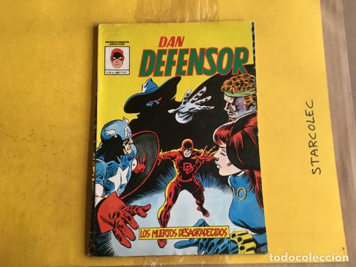 C&oacute;mics: VERTICE, DAN DEFENSOR MUNDI COMIC. LOTE DE 7 NUMEROS (VER DESCRIPCION) EDITORIAL VERTICE - Foto 5