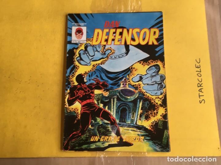 C&oacute;mics: VERTICE, DAN DEFENSOR MUNDI COMIC. LOTE DE 7 NUMEROS (VER DESCRIPCION) EDITORIAL VERTICE - Foto 6