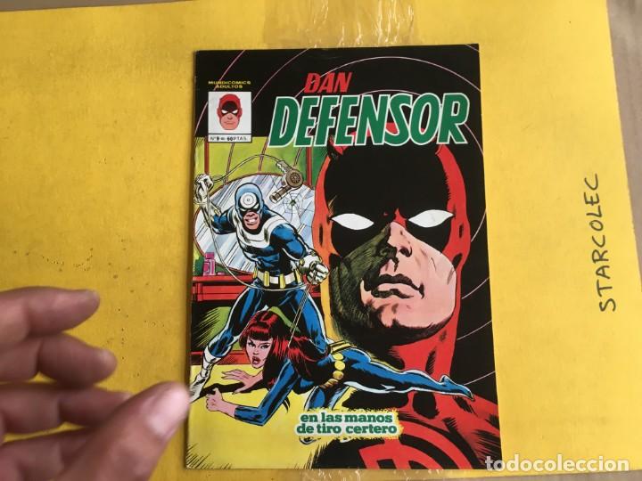 C&oacute;mics: VERTICE, DAN DEFENSOR MUNDI COMIC. LOTE DE 7 NUMEROS (VER DESCRIPCION) EDITORIAL VERTICE - Foto 8