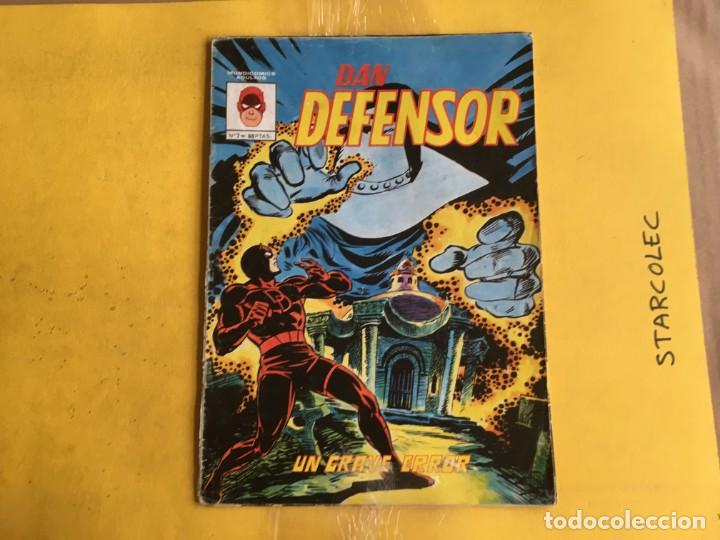 C&oacute;mics: VERTICE, DAN DEFENSOR MUNDI COMIC. LOTE DE 3 NUMEROS (VER DESCRIPCION) EDITORIAL VERTICE - Foto 3