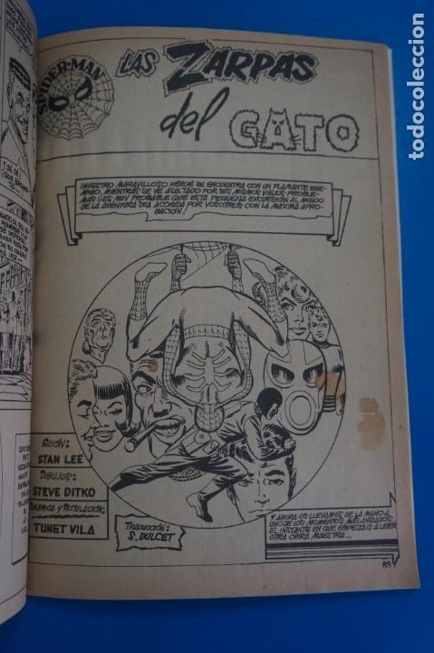 C&oacute;mics: COMIC RETAPADO DE SPIDERMAN A&Ntilde;O 1979 N&ordm; 5 NUMEROS*** EDICIONES VERTICE - Foto 5