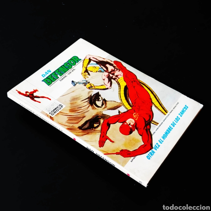 C&oacute;mics: BASTANTE NUEVO DAN DEFENSOR 45 VERTICE TACO - Foto 1