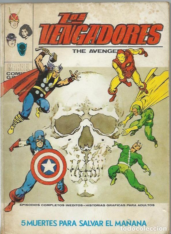 C&oacute;mics: Los Vengadores n&ordm; 47 V&eacute;rtice V.1 - Foto 1