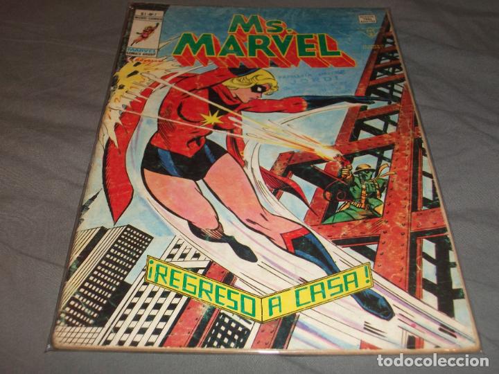 C&oacute;mics: MS. MARVEL - VERTICE MUNDI COMICS - VOL 1 N&ordm; 7 - Foto 1