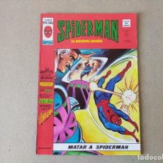Cómics: SPIDERMAN EL HOMBRE ARAÑA V 3 Nº 29: MATAR A SPIDERMAN - VERTICE, MUNDI COMICS 1977. Lote 217553966
