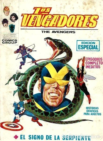 C&oacute;mics: los vengadores vertice volumen 1 n&ordm; 14 - Foto 1