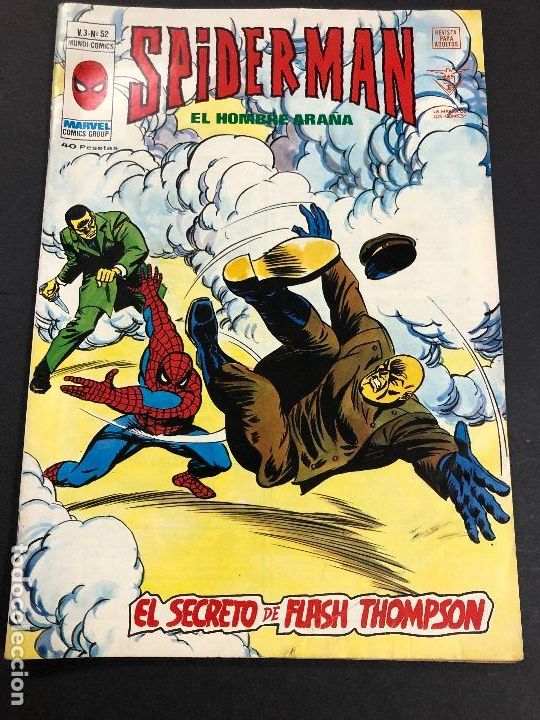 C&oacute;mics: COMIC SPIDERMAN EL HOMBRE ARA&Ntilde;A V3 N&ordm; 52 EDITORIAL VERTICE - Foto 1