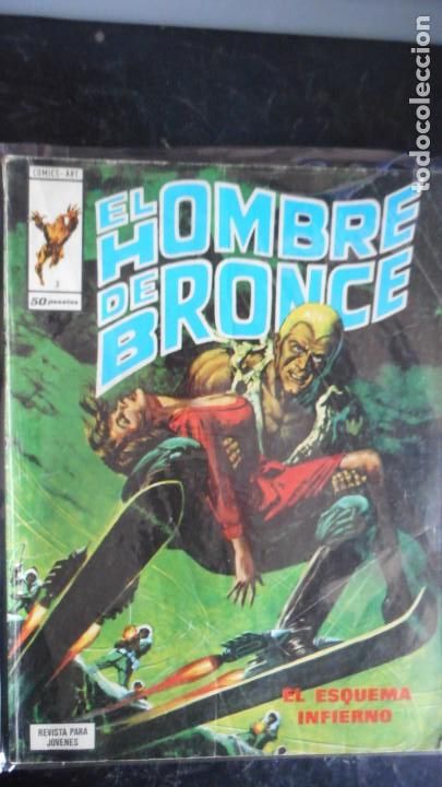 C&oacute;mics: DOC SAVAGE . EL HOMBRE DE BRONCE N&ordm; 3 - Foto 1