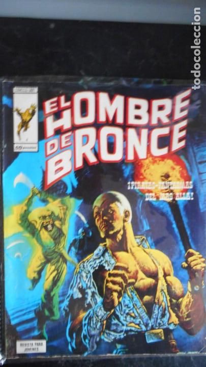 C&oacute;mics: DOC SAVAGE . EL HOMBRE DE BRONCE N&ordm; 4 - Foto 1