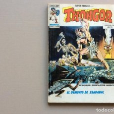 Cómics: SUPERHEROES THONGOR VOLUMEN 1 NÚMERO 9