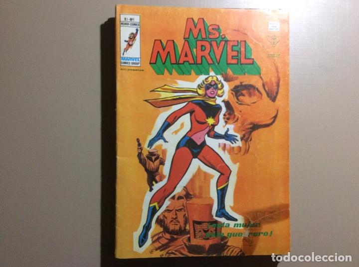 C&oacute;mics: Ms.MARVEL Volumen 1 Completa - Foto 1