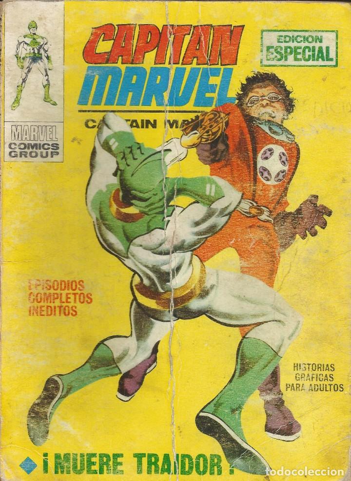 C&oacute;mics: Capit&aacute;n Marvel. V&eacute;rtice V1 A&ntilde;os 70 COMPLETO. Ver estado - Foto 4