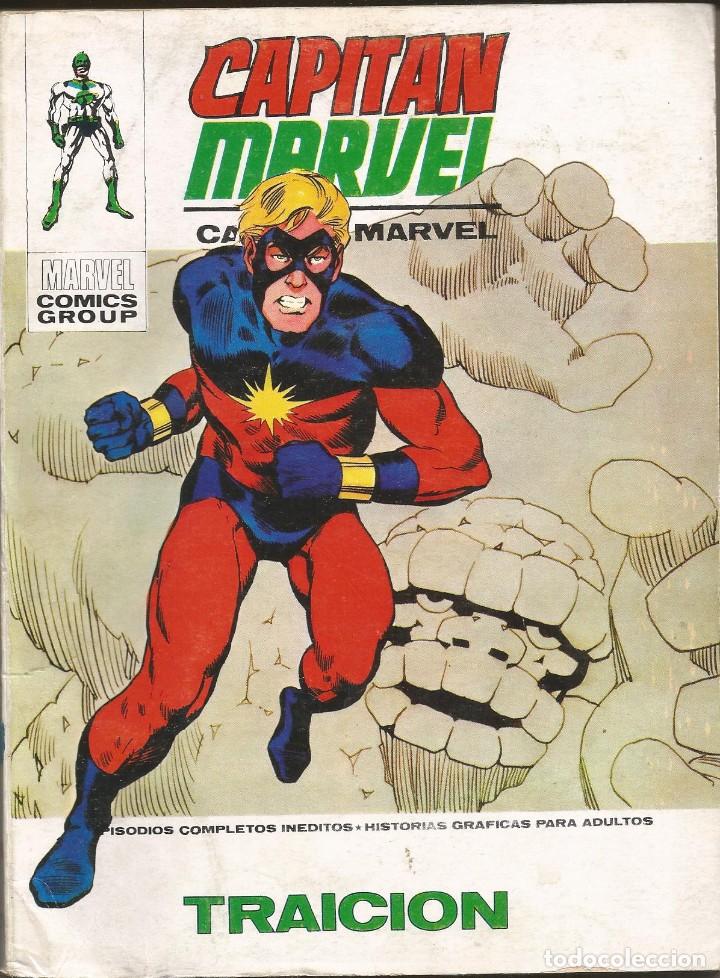 C&oacute;mics: Capit&aacute;n Marvel. V&eacute;rtice V1 A&ntilde;os 70 COMPLETO. Ver estado - Foto 9