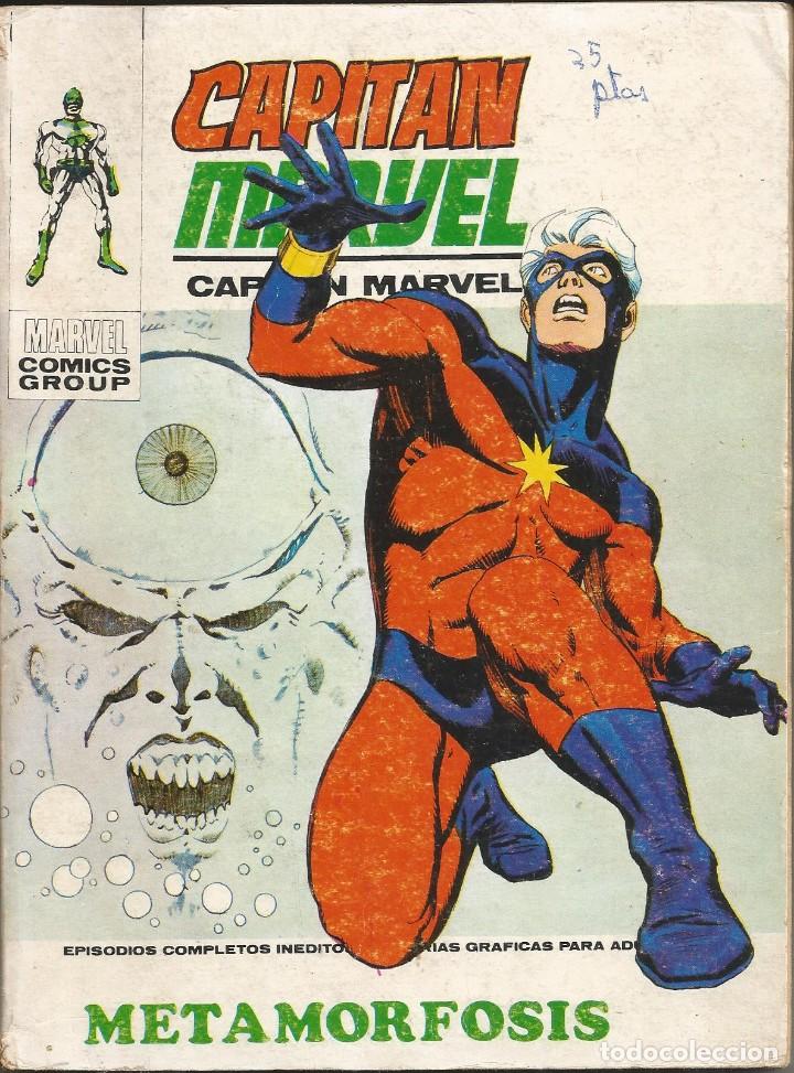 C&oacute;mics: Capit&aacute;n Marvel. V&eacute;rtice V1 A&ntilde;os 70 COMPLETO. Ver estado - Foto 10