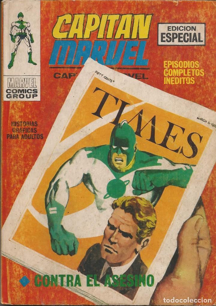 C&oacute;mics: Capit&aacute;n Marvel. V&eacute;rtice V1 A&ntilde;os 70 COMPLETO. Ver estado - Foto 15