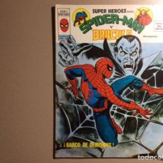 Cómics: SUPER HEROES VOLUMEN 2 NUMERO 30