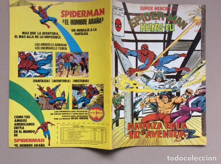 C&oacute;mics: SUPER HEROES Volumen 2 N&uacute;mero 109 - Foto 5
