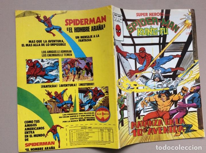 C&oacute;mics: SUPER HEROES Volumen 2 N&uacute;mero 109 - Foto 5