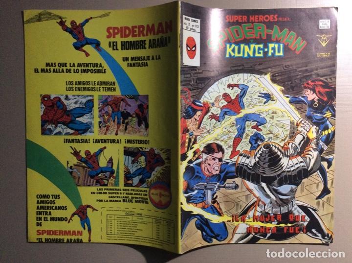 C&oacute;mics: SUPER HEROES Volumen 2 N&uacute;mero 113 - Foto 6