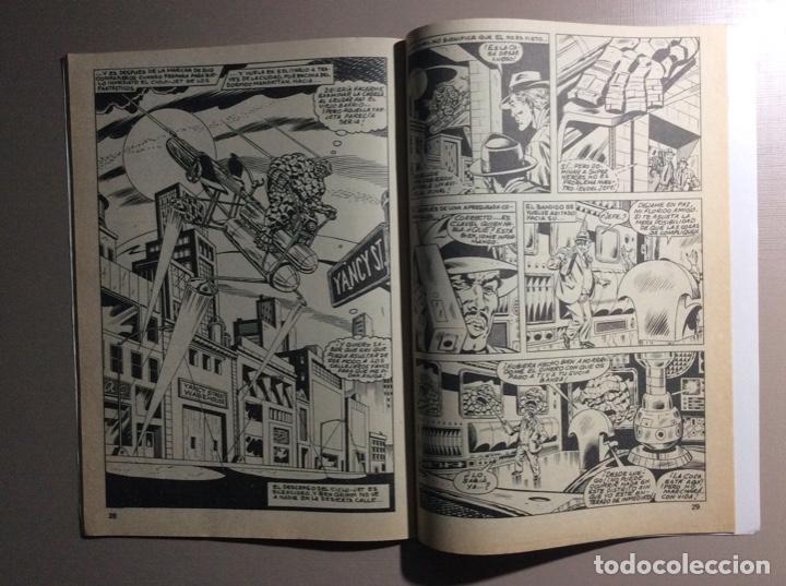 C&oacute;mics: SUPER HEROES Volumen 2 N&uacute;mero 115 - Foto 4