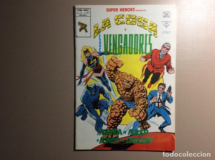 C&oacute;mics: SUPER HEROES Volumen 2 N&uacute;mero 117 - Foto 1
