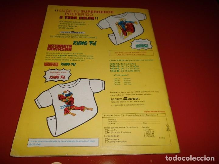 C&oacute;mics: Patrulla - X n&ordm; 1 - linea 83 - surco - Foto 2