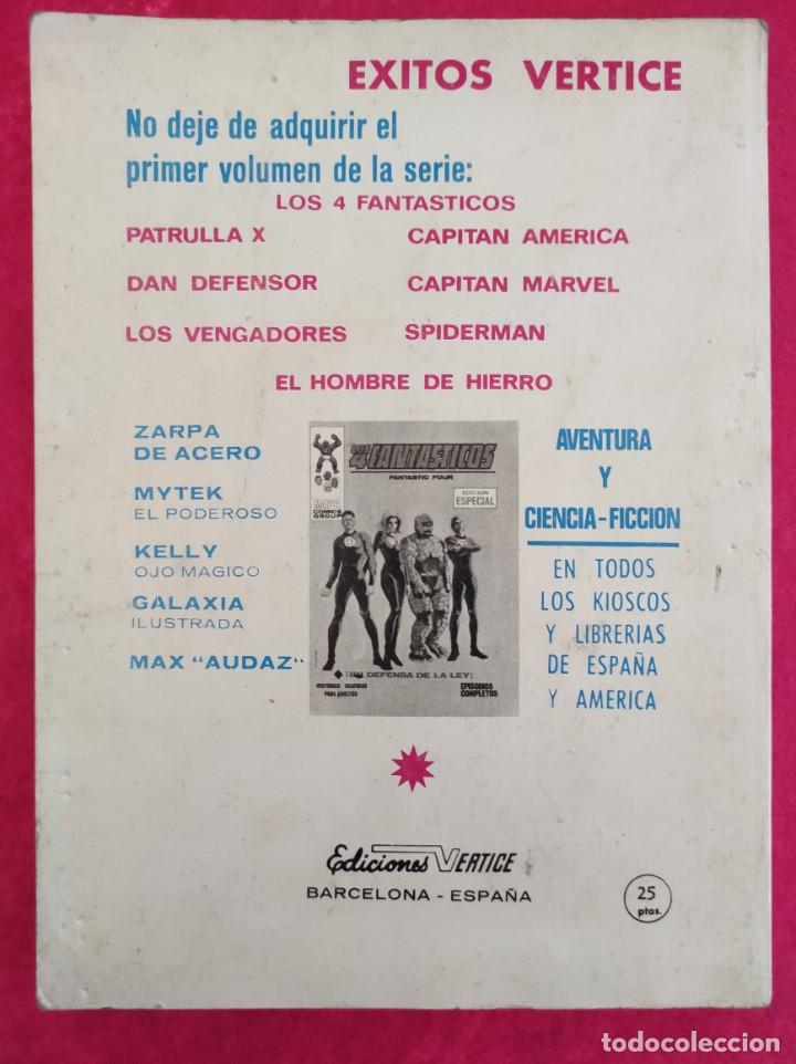 C&oacute;mics: DAN DEFENSOR N&ordm;3. EDICIONES VERTICE V.1 CONTRA MR. MIEDO - Foto 3