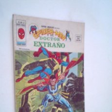 Cómics: SUPER HEROES - VOLUMEN 2 - NUMERO 63 - VERTICE - SPIDERMAN Y EL DOCTOR EXTRAÑO - GORBAUD - CJ 138. Lote 251124255