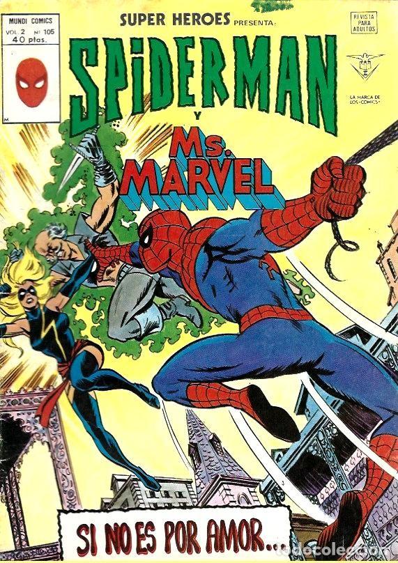 C&oacute;mics: super h&eacute;roes n&ordm; 105, vertice vol. 2 - Foto 1