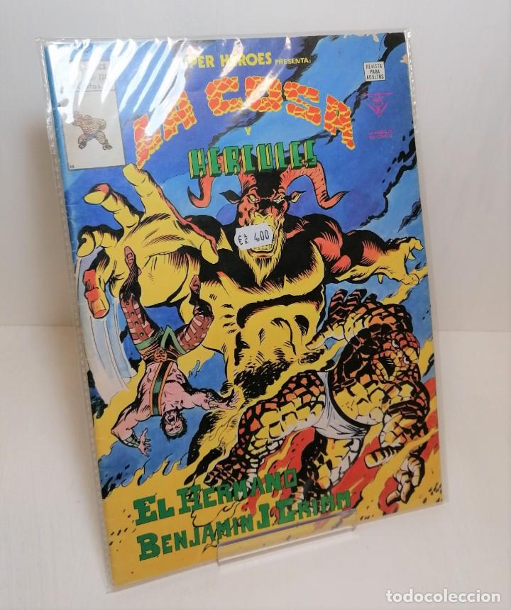 C&oacute;mics: Comic la cosa y H&eacute;rcules: el hermano benjam&iacute;n j Grimm edit. vertice - Foto 1
