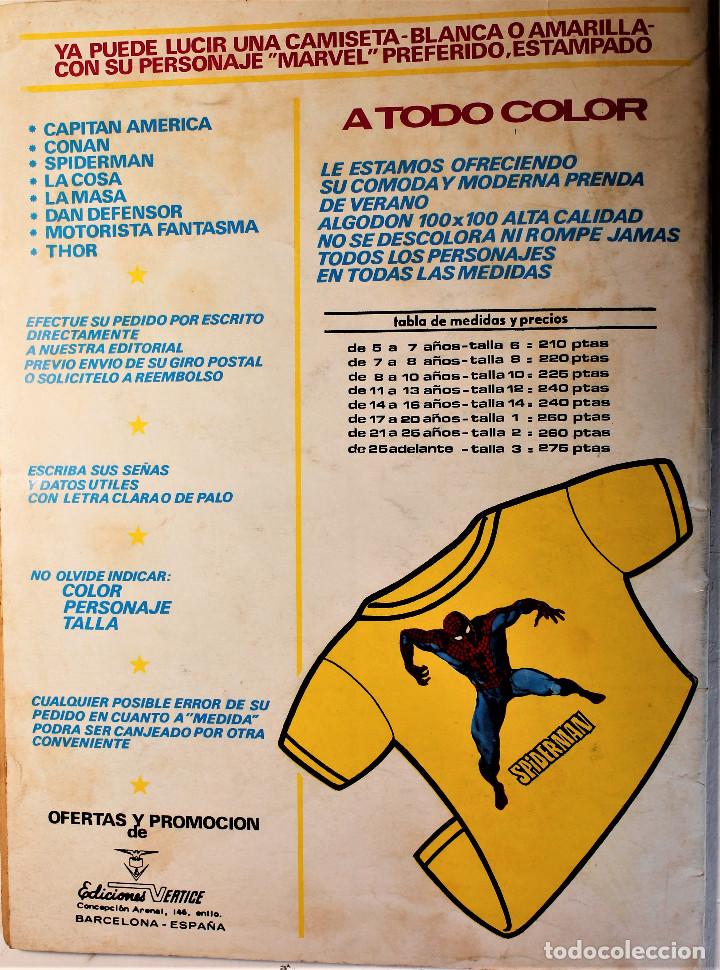 C&oacute;mics: Flash Gordon, editorial V&eacute;rtice 1974 V-1 n&uacute;meros 14 y 15 - Foto 3