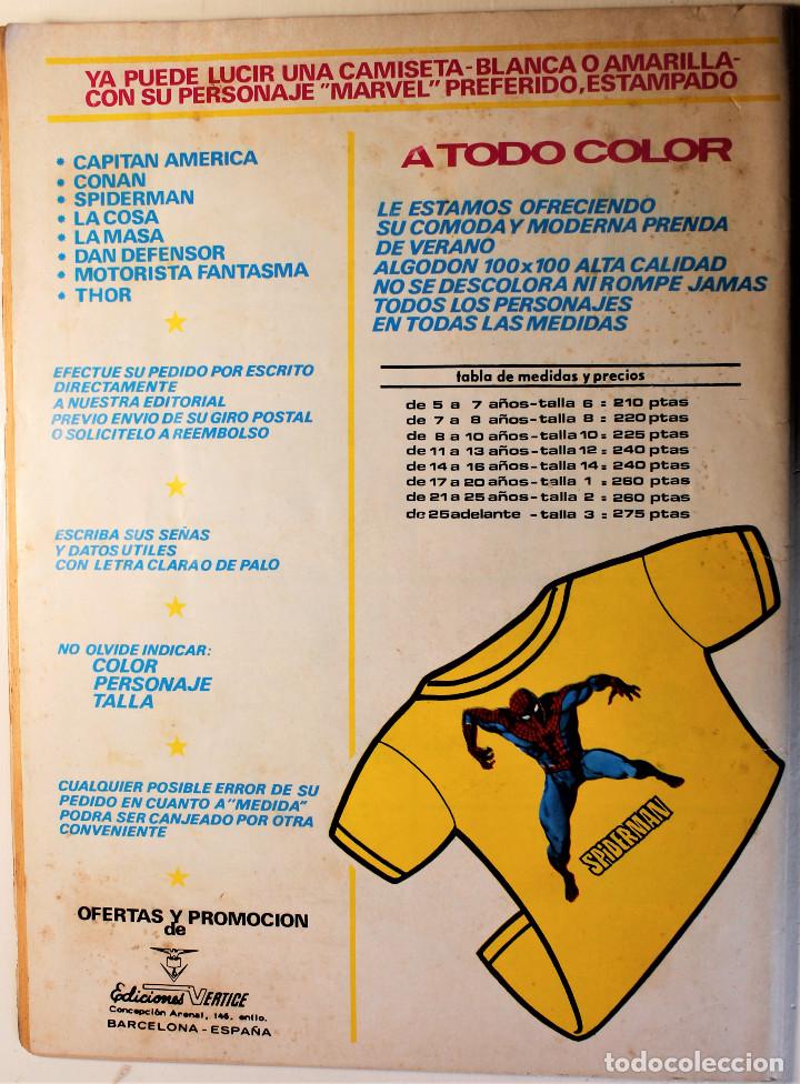 C&oacute;mics: Flash Gordon, editorial V&eacute;rtice 1974 V-1 n&uacute;meros 14 y 15 - Foto 6