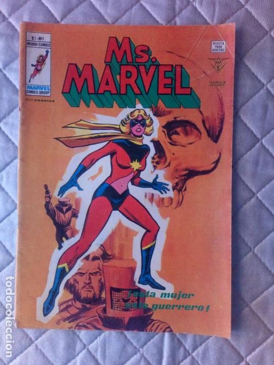 C&oacute;mics: Ms Marvel N&ordm; 1 VERTICE - Foto 1