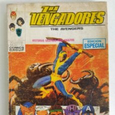 Cómics: VENGADORES VOL.1 Nº 20 - LA AGONÍA ~ VÉRTICE (1971). Lote 265983083
