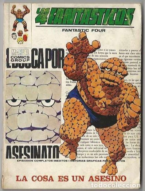 C&oacute;mics: V&eacute;rtice. Los 4 fant&aacute;sticos V1. 46. - Foto 1