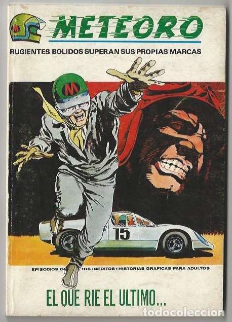 C&oacute;mics: V&eacute;rtice. Meteoro. 5 - Foto 1