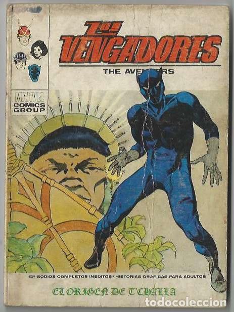 C&oacute;mics: V&eacute;rtice. Los vengadores Vol1. 40. - Foto 1