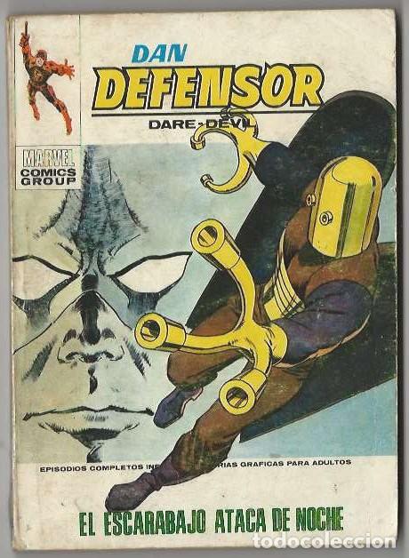 C&oacute;mics: V&eacute;rtice. Dan defensor Vol1. 48. - Foto 1