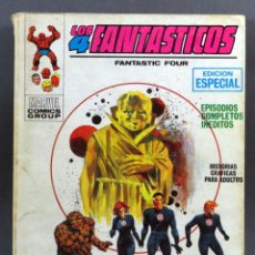 Fumetti: MARVEL COMICS LOS 4 FANTÁSTICOS Nº 14 MASA CONTRA PATRULLA X EDICIONES VÉRTICE TACO 1970. Lote 266746103